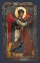 The Holy Archangel Gabriel, Annunciation, royal doors, XI century