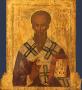 St Clement of Ohrid, XIV-XV century