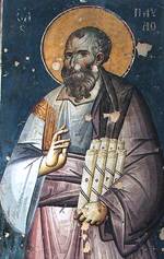 The Holy Apostle Paul