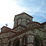 The monastery church of Sts Clement and Nahum of Ohrid